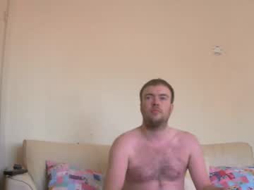 [23-05-23] gogo12104 premium show video from Chaturbate