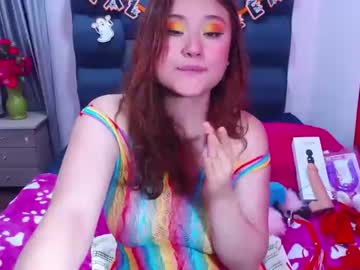 [19-10-23] miaharvey_ blowjob video from Chaturbate.com