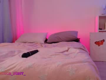 [24-09-22] monica_music record private sex video