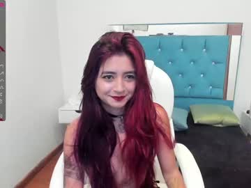 [08-06-22] brown_lina record private show from Chaturbate