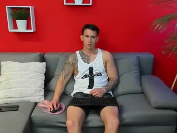 [16-08-23] tim_here1 private show video