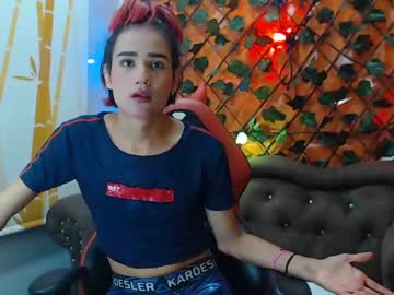 [26-06-23] asashi_18_ record video with toys from Chaturbate.com