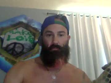 [15-08-23] ryans0126 record show with toys from Chaturbate