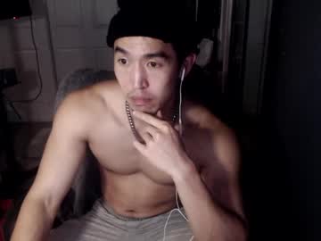 [08-02-24] sir_teo record public show from Chaturbate.com