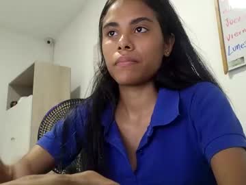 [29-08-23] sweetartemise record private sex video from Chaturbate.com