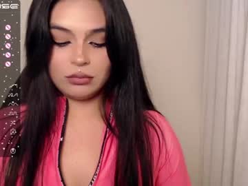 [20-07-23] darling_megan_ record premium show from Chaturbate.com