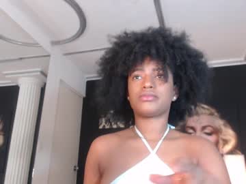 [11-07-23] maruu_7 public webcam from Chaturbate.com