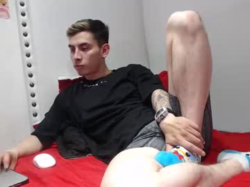 [24-07-23] tommy_ps record public webcam