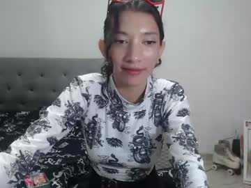 [22-09-23] virtual_nymphx record private show from Chaturbate.com