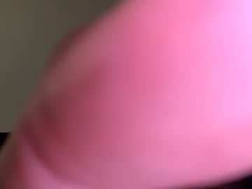 [18-04-24] unknown2k24 video with dildo from Chaturbate.com