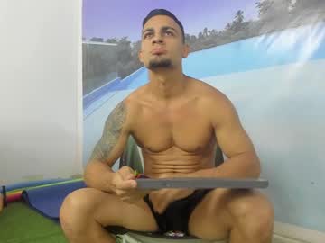 [22-08-23] koy29 cam show from Chaturbate.com