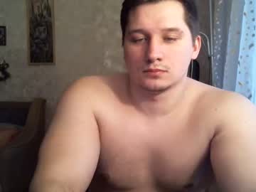 [23-01-23] bulledwin record webcam video from Chaturbate