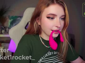 [08-12-23] pocketrocket_ private webcam from Chaturbate
