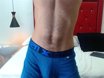 [03-08-23] axelsummer public show from Chaturbate.com