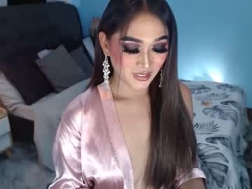 [25-04-23] asiangoddessnicole video with toys from Chaturbate.com
