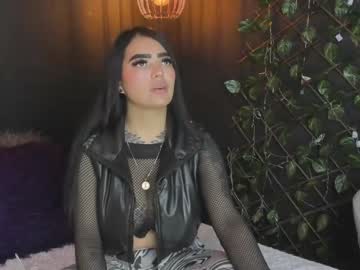 [13-09-23] megan777_ chaturbate dildo record