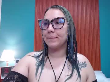 [11-04-23] megan_holt record public show from Chaturbate