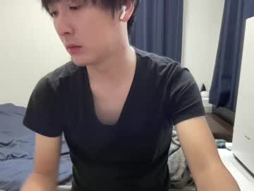 [17-02-24] tt_tokyo record private sex show from Chaturbate.com