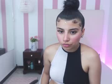 [15-11-22] ainnara11 chaturbate private