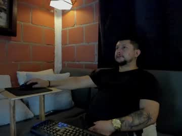 [03-10-24] ares_dark record blowjob show