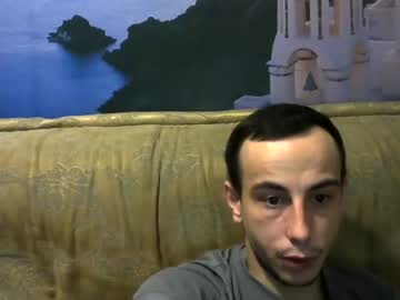 [11-01-23] artyom365540 private webcam from Chaturbate