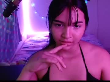 [18-03-23] cher_prettylips record private show video