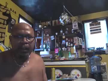 [13-06-23] ilovebigbutts11 public show video from Chaturbate