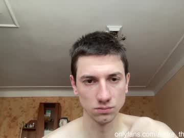 [03-02-23] andre_the_impaler public webcam from Chaturbate