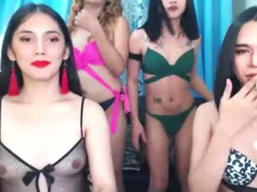 [03-08-23] sexxywild_ladyboy4uxxx record private show from Chaturbate