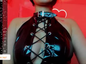 [09-11-23] alahia_tay premium show from Chaturbate