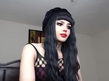 [07-06-23] katherinbaby1 public show from Chaturbate.com