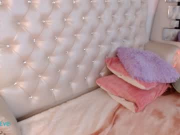 [30-10-23] evelyn_evelyn record public show from Chaturbate.com