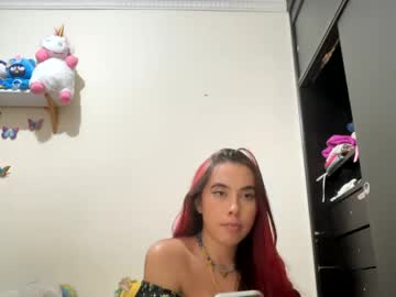 [16-04-24] miss_candence record premium show from Chaturbate.com
