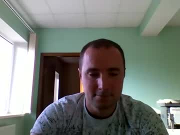 [22-09-23] coolx_man record private webcam from Chaturbate.com