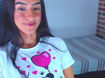 [05-12-23] angie_dreamgirl private show from Chaturbate