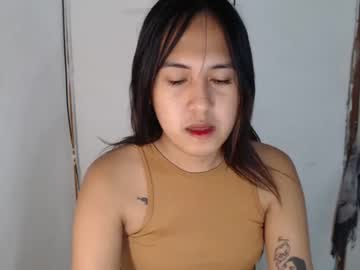 [18-03-23] ursweetpinayxxx record private webcam from Chaturbate.com