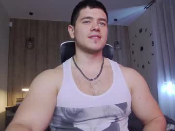 [02-05-24] arilass private show from Chaturbate