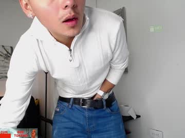 [01-11-24] alexleon_18 public show from Chaturbate.com