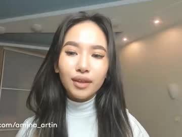 [19-11-22] amina__molly record show with toys from Chaturbate