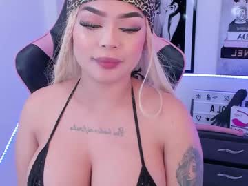 [02-06-22] camijhonss private XXX show from Chaturbate