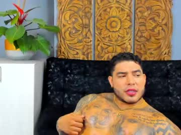 [12-10-23] aaron_vega000 video with dildo from Chaturbate.com