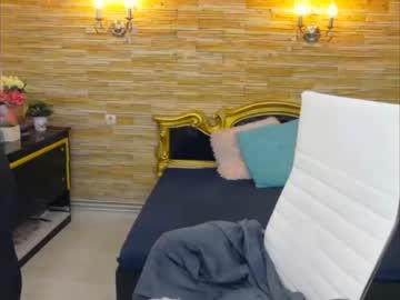 [20-01-22] anavonsin private from Chaturbate