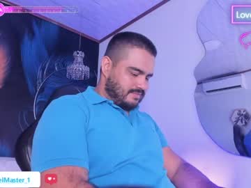 [01-02-24] michael_master record video with dildo from Chaturbate