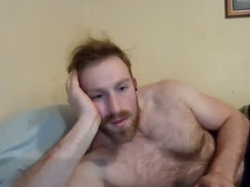 [25-10-23] danny_baby_tastlike_gravy chaturbate video with toys