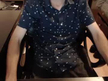 kevin0314 chaturbate