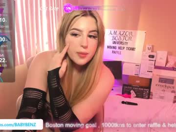 [26-04-24] babybenzz record private webcam from Chaturbate