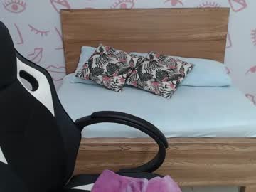 [27-08-22] danna_rose22 record video with toys from Chaturbate