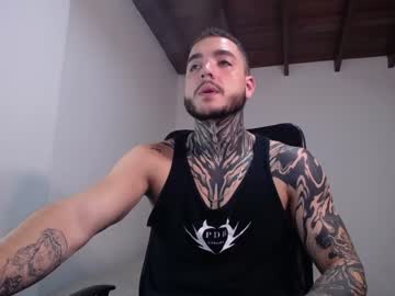 [05-10-23] geordi_rain record blowjob show from Chaturbate