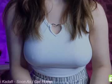 [03-03-24] just_emmy record private XXX show from Chaturbate