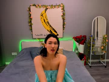[08-05-22] pin_on_jiwon record private show from Chaturbate.com